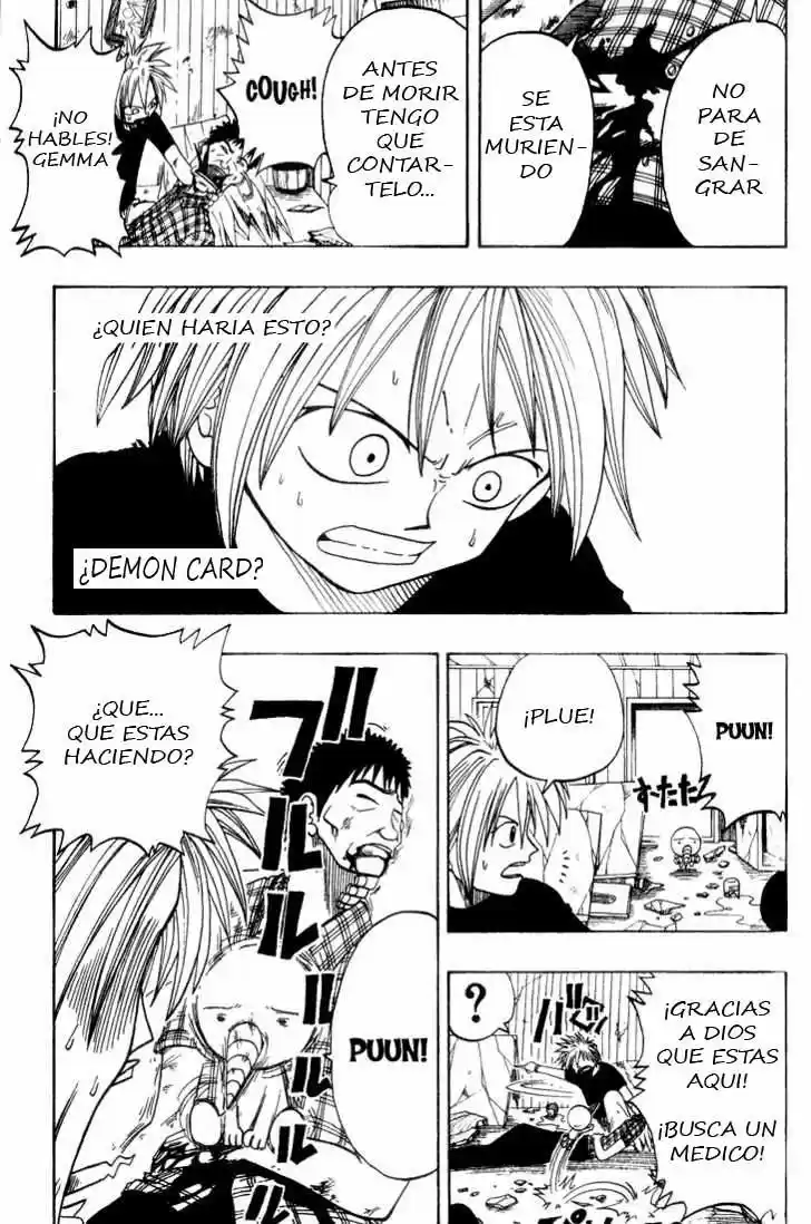 Rave Master capítulo 3, página 8