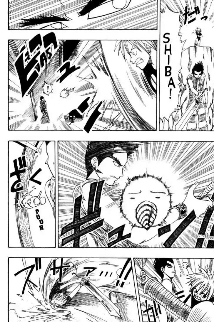 Rave Master capítulo 3, página 11