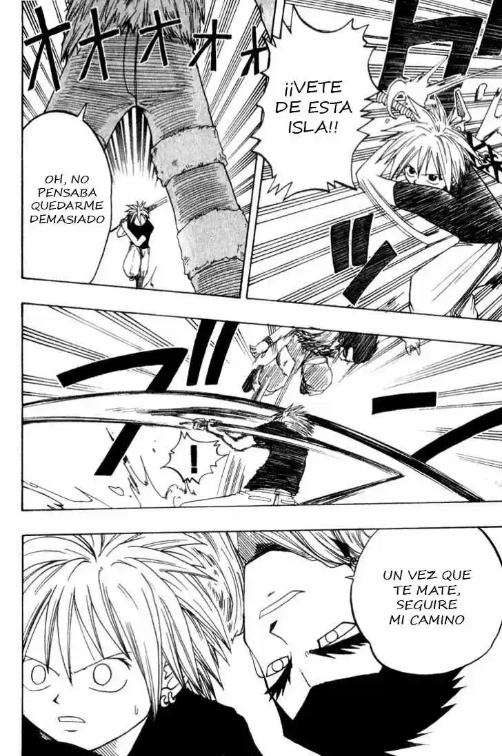 Rave Master capítulo 3, página 13