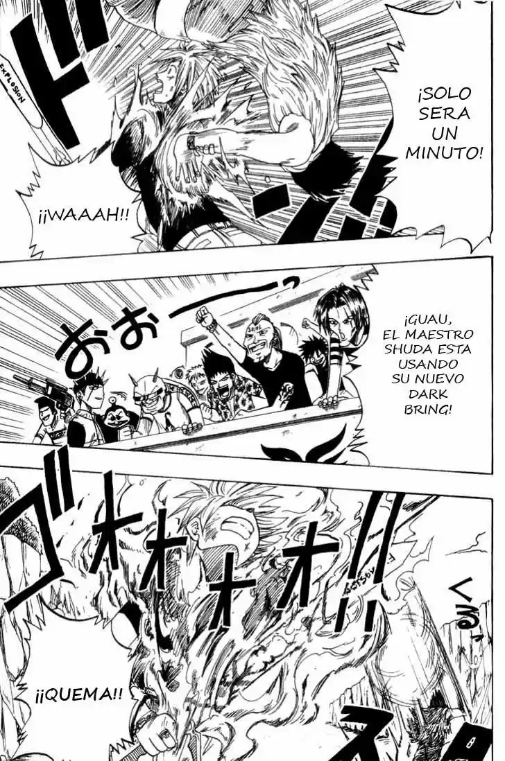 Rave Master capítulo 3, página 14