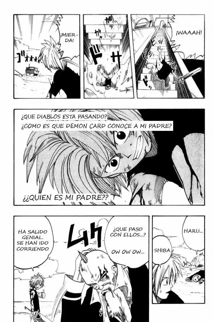 Rave Master capítulo 3, página 24
