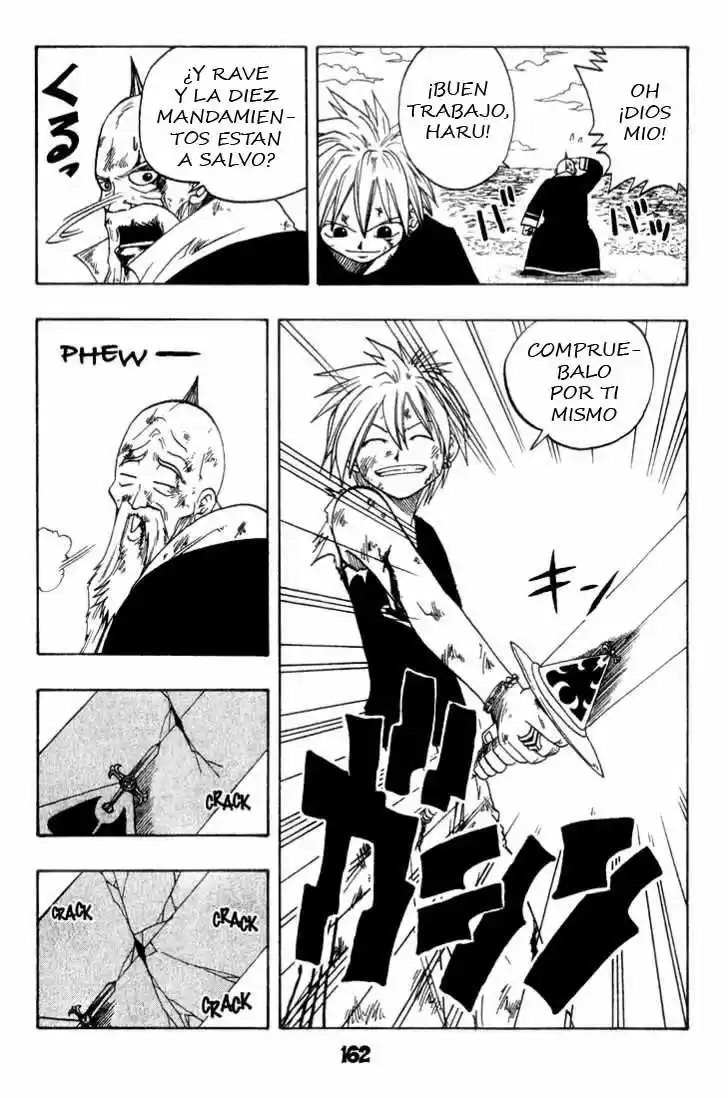 Rave Master capítulo 3, página 25