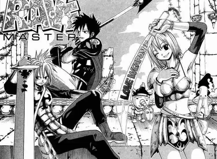 Rave Master capítulo 30, página 1