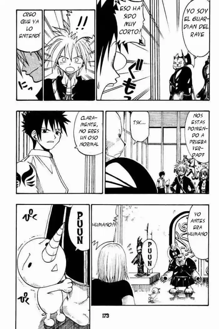 Rave Master capítulo 30, página 5