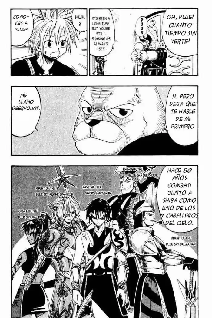 Rave Master capítulo 30, página 6