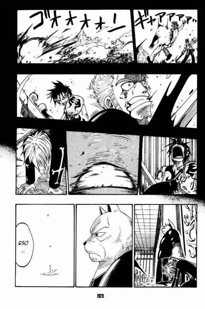 Rave Master capítulo 30, página 13