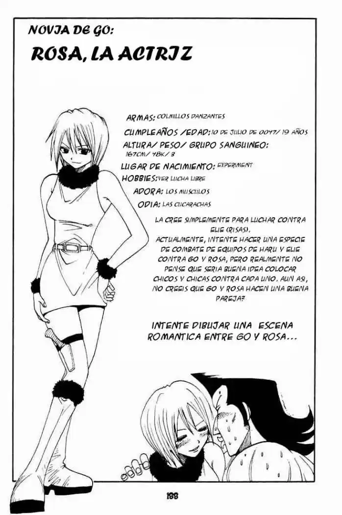 Rave Master capítulo 30, página 17