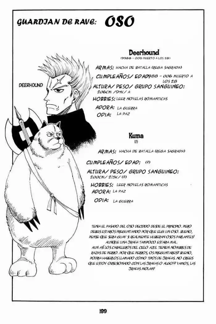 Rave Master capítulo 30, página 18