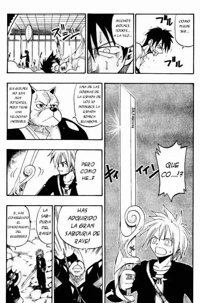 Rave Master capítulo 31, página 13