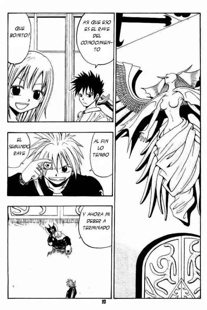 Rave Master capítulo 31, página 15