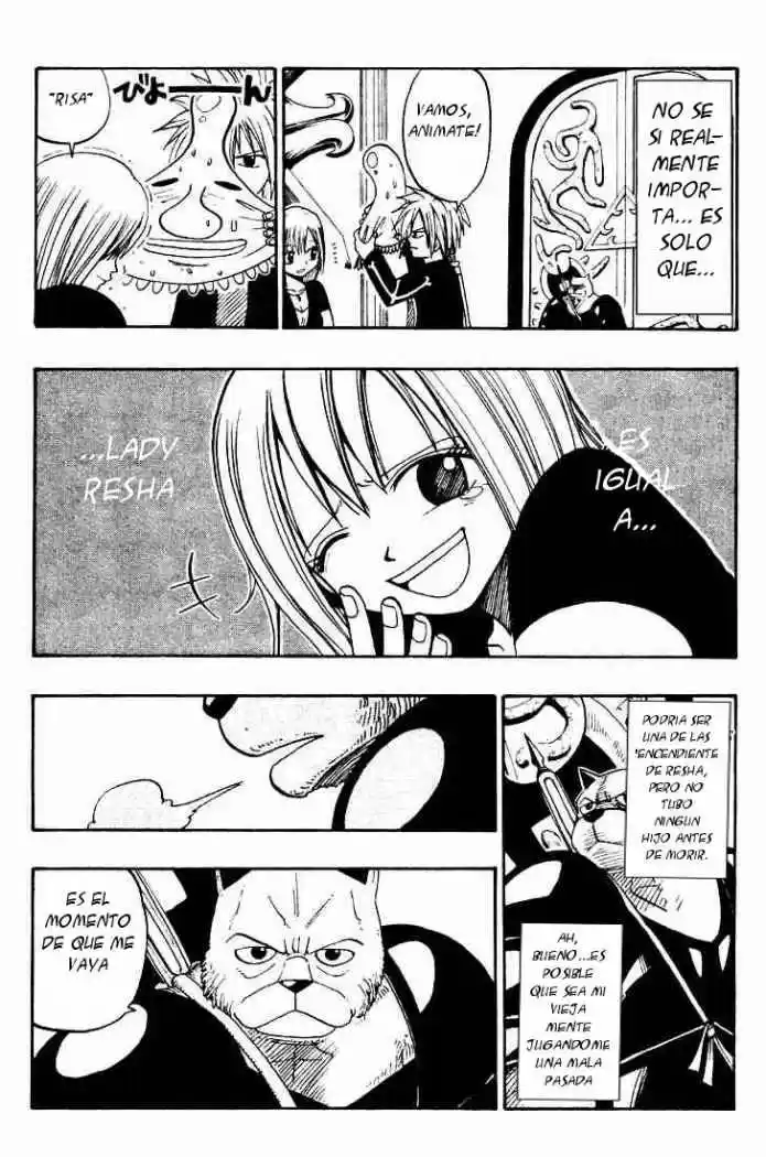 Rave Master capítulo 31, página 17