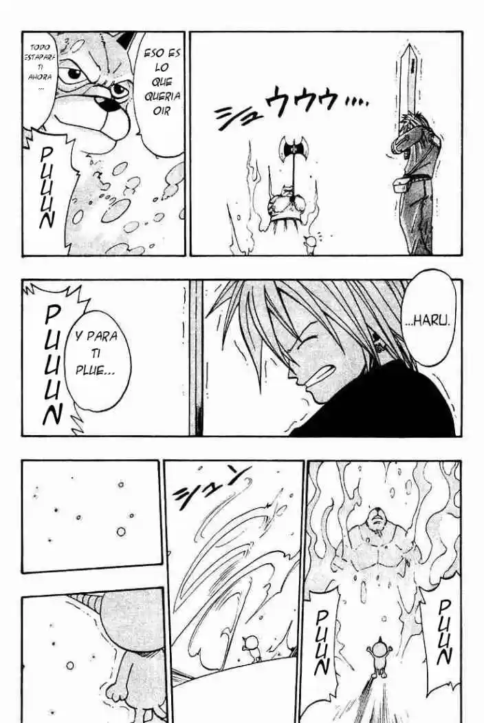 Rave Master capítulo 31, página 21