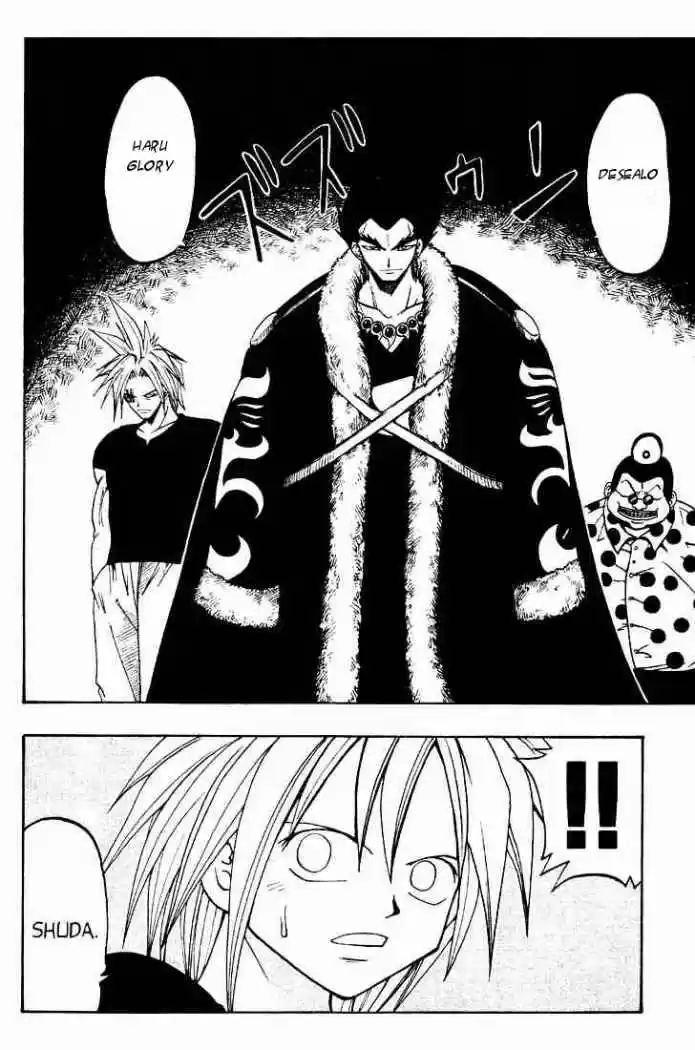 Rave Master capítulo 31, página 23