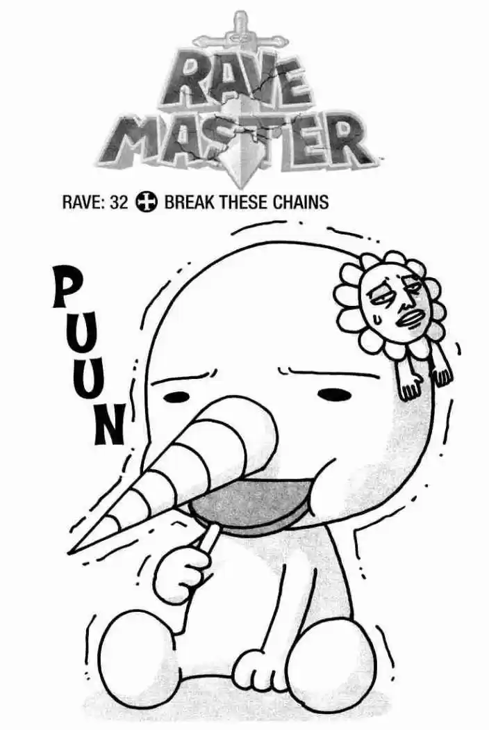 Rave Master capítulo 32, página 1