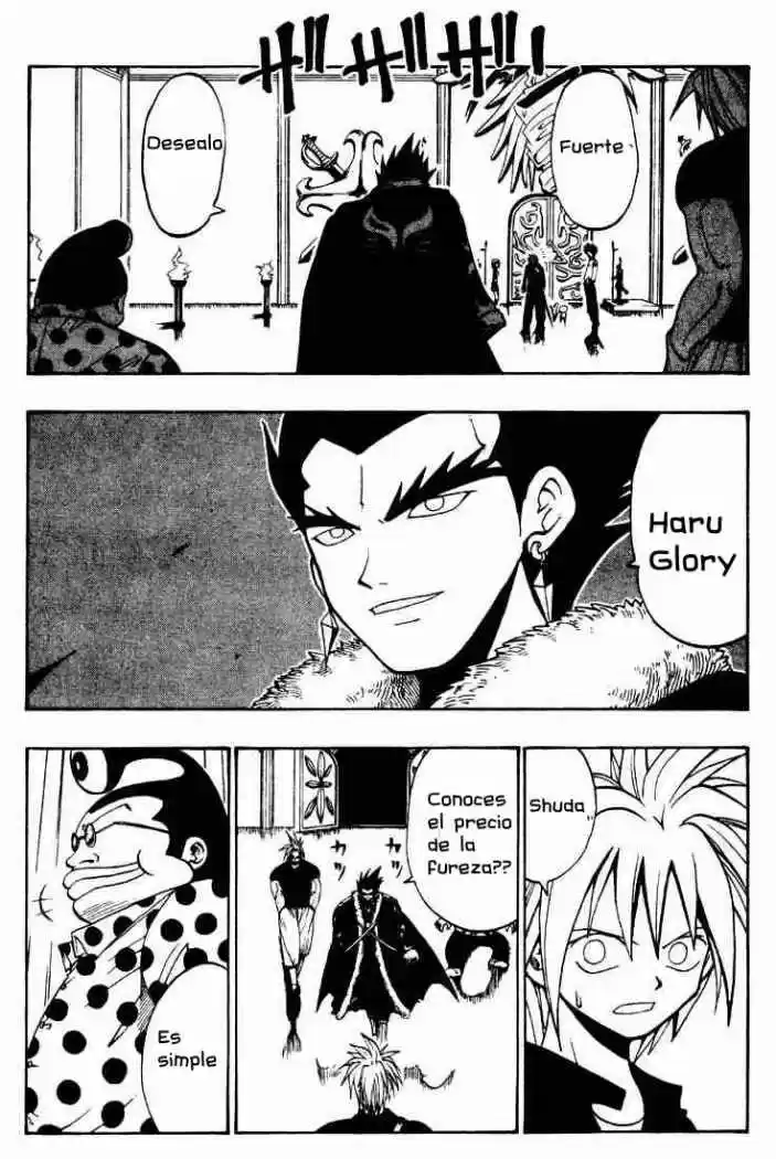 Rave Master capítulo 32, página 2