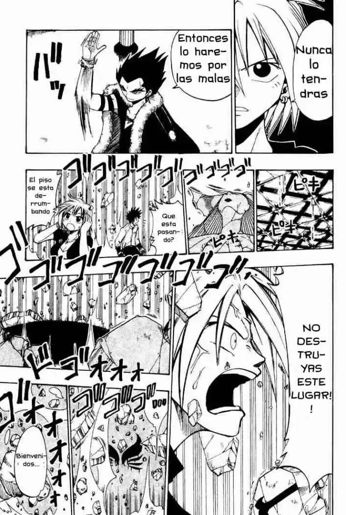 Rave Master capítulo 32, página 5