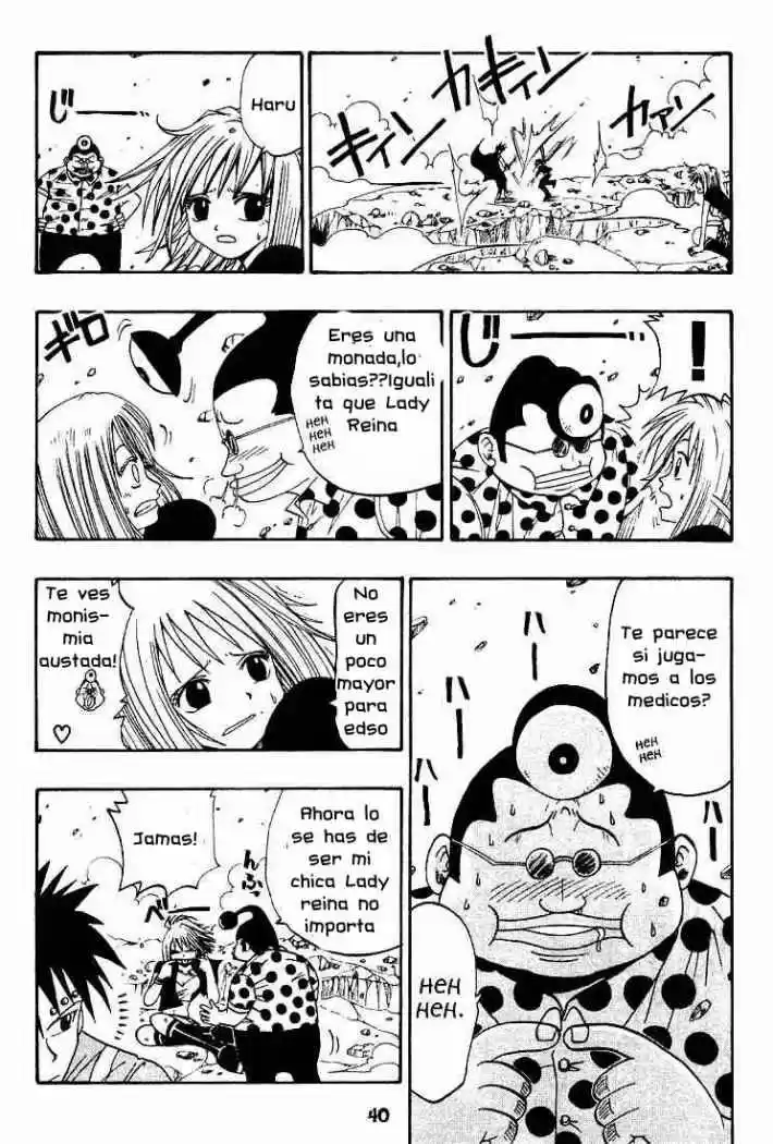 Rave Master capítulo 32, página 13