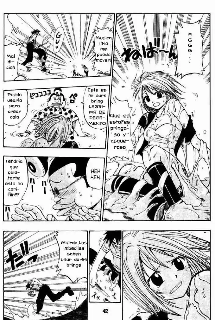 Rave Master capítulo 32, página 15