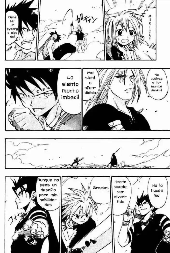Rave Master capítulo 32, página 17