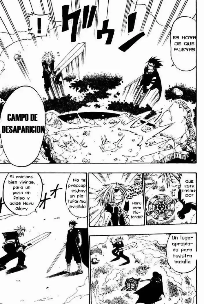 Rave Master capítulo 32, página 18