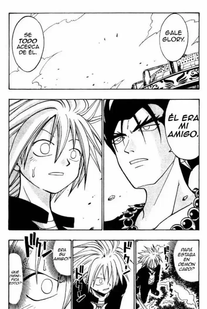 Rave Master capítulo 33, página 2