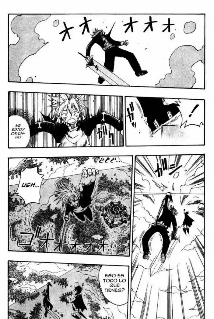 Rave Master capítulo 33, página 6