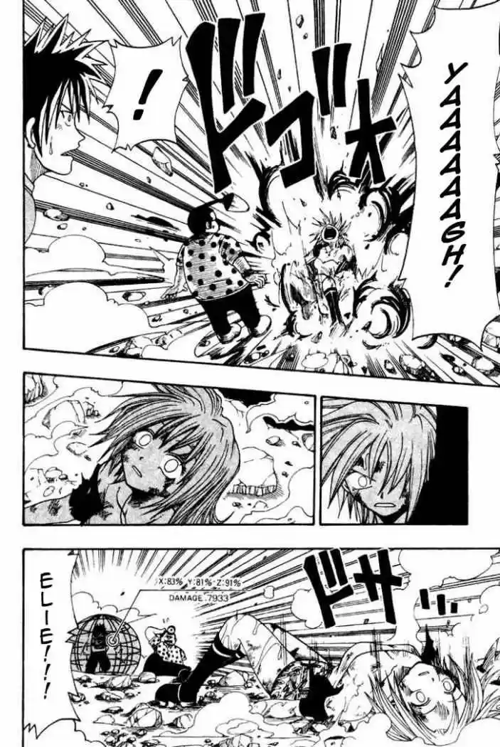 Rave Master capítulo 33, página 8