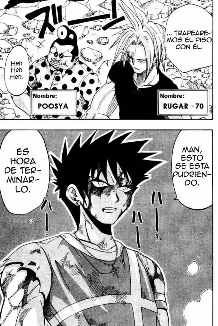 Rave Master capítulo 33, página 11