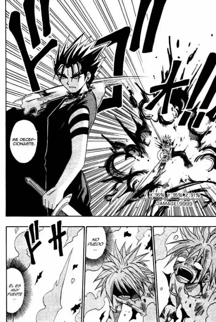 Rave Master capítulo 33, página 14