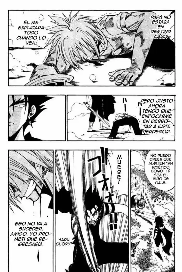Rave Master capítulo 33, página 19