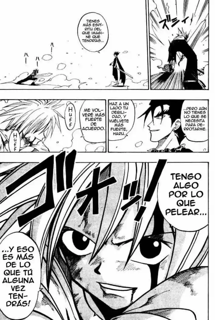 Rave Master capítulo 34, página 3