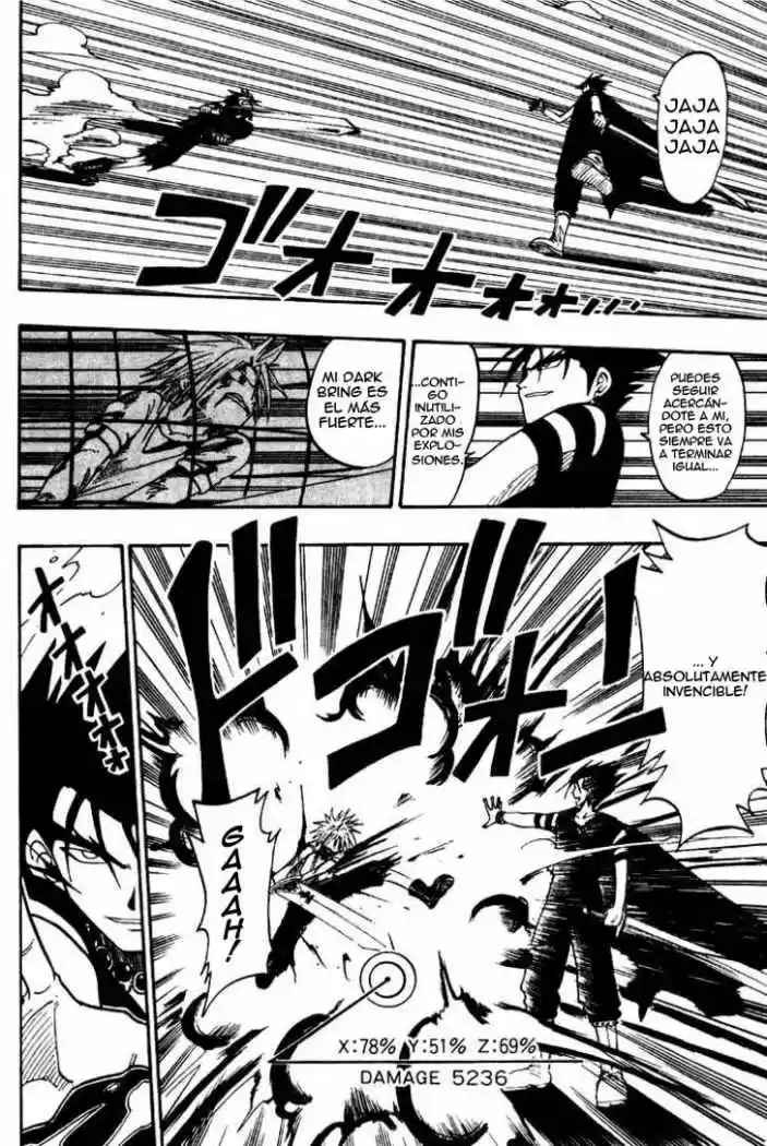 Rave Master capítulo 34, página 4