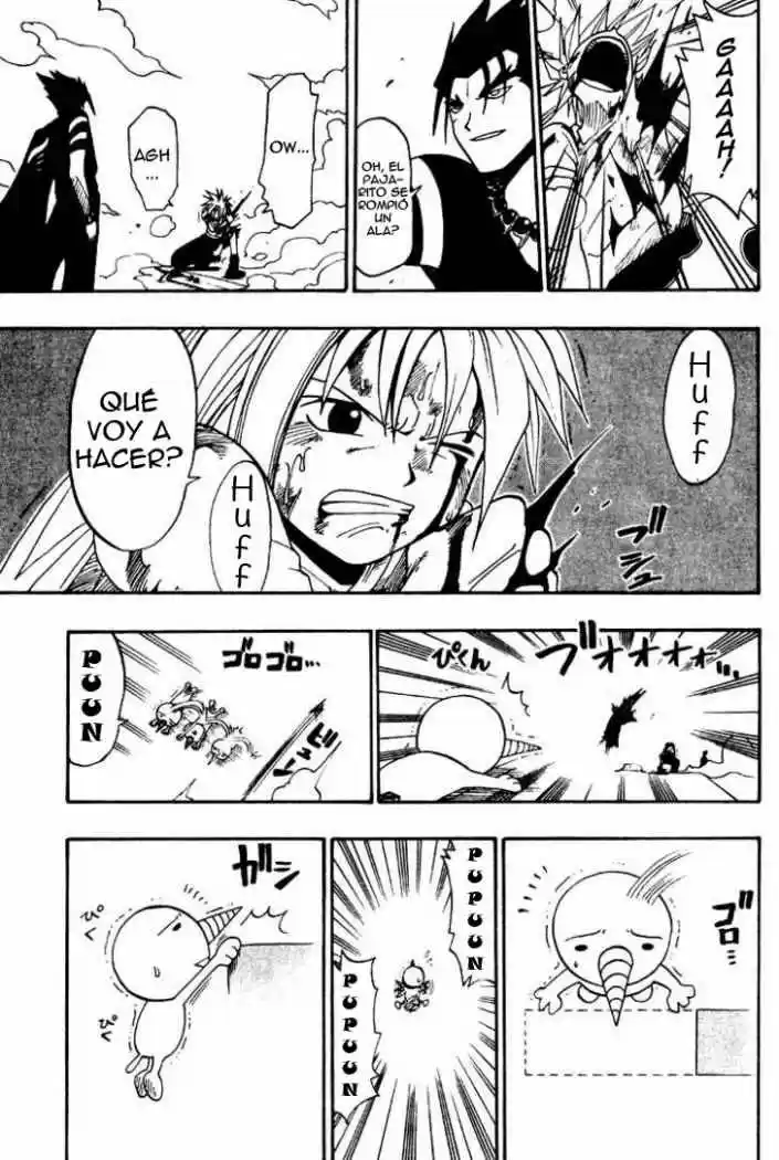 Rave Master capítulo 34, página 5