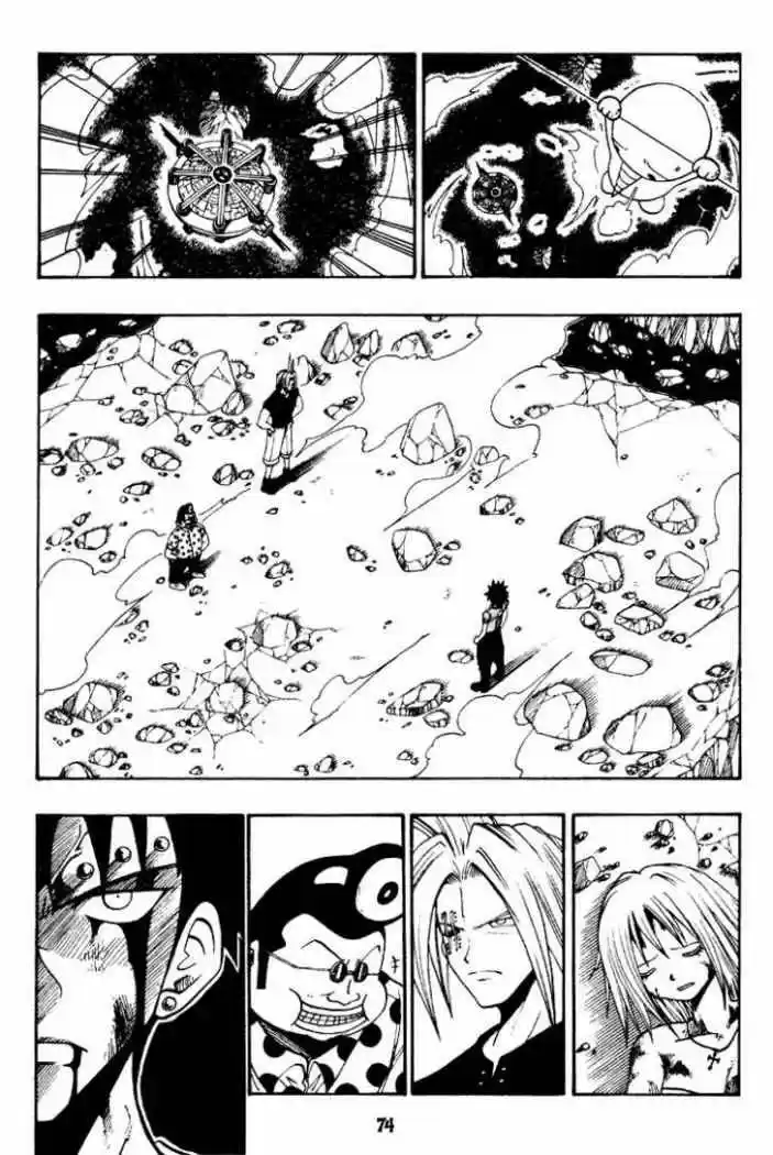 Rave Master capítulo 34, página 6