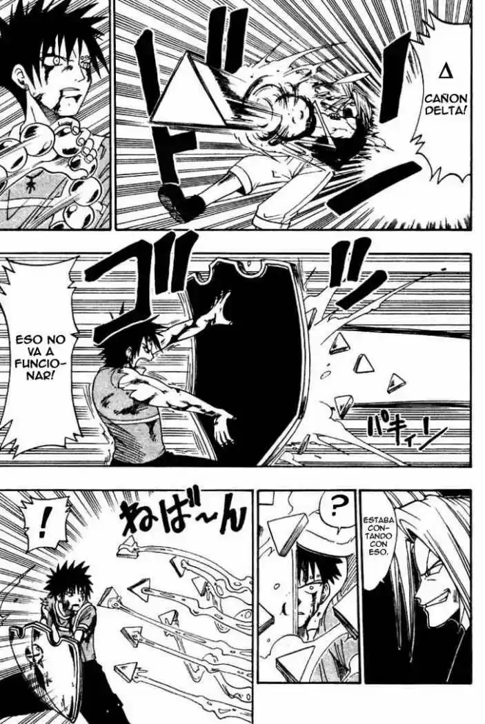 Rave Master capítulo 34, página 9