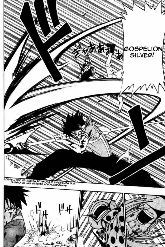 Rave Master capítulo 34, página 12