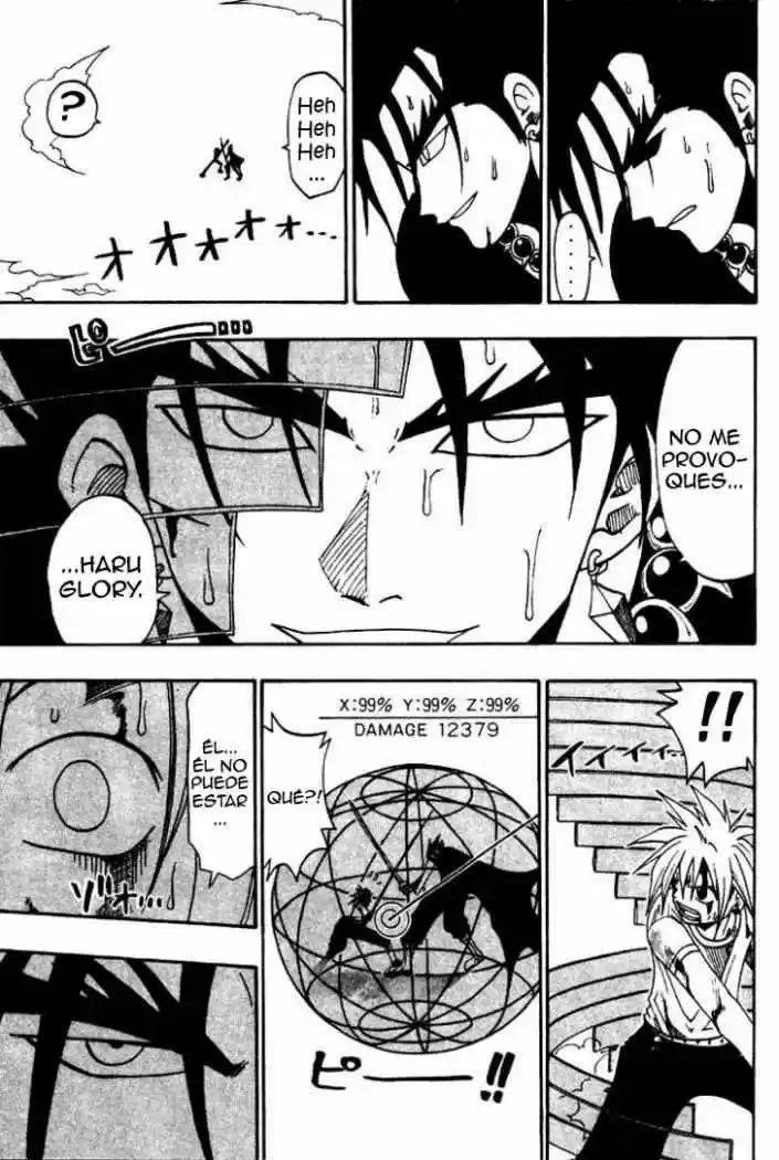 Rave Master capítulo 34, página 17