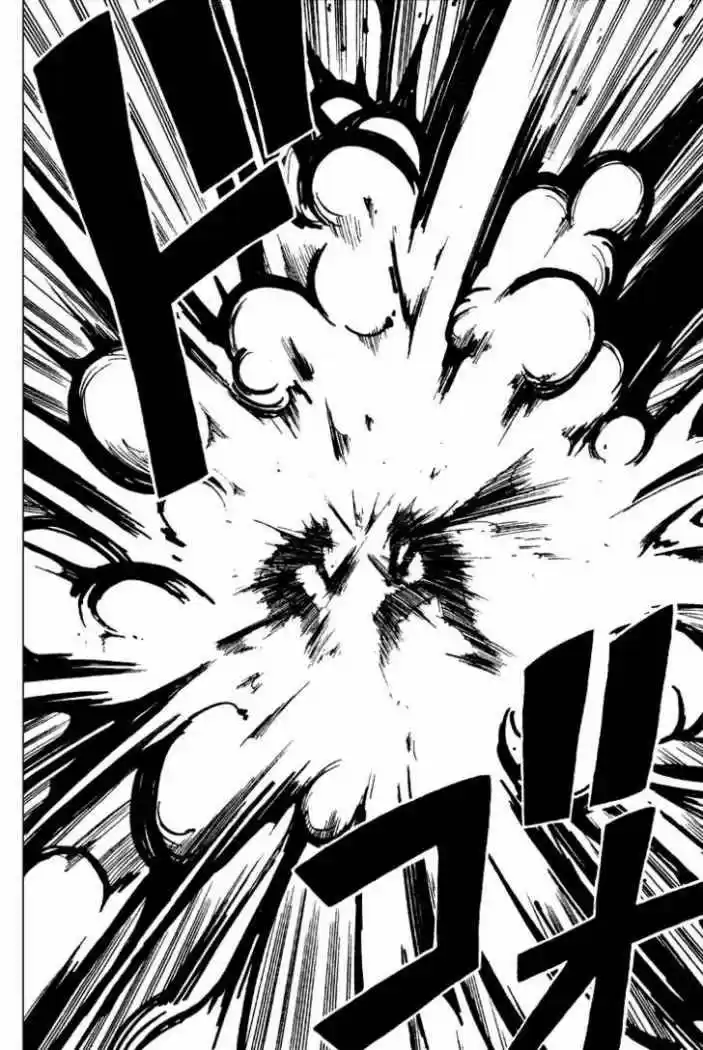 Rave Master capítulo 34, página 18