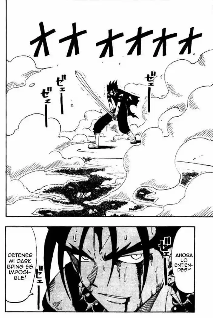 Rave Master capítulo 34, página 20