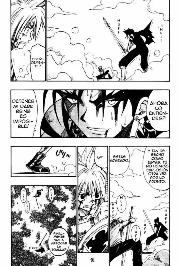 Rave Master capítulo 35, página 3