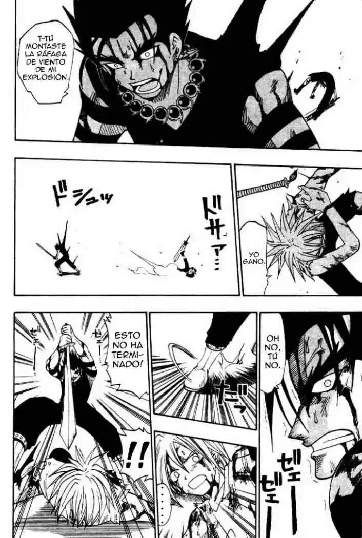 Rave Master capítulo 35, página 7