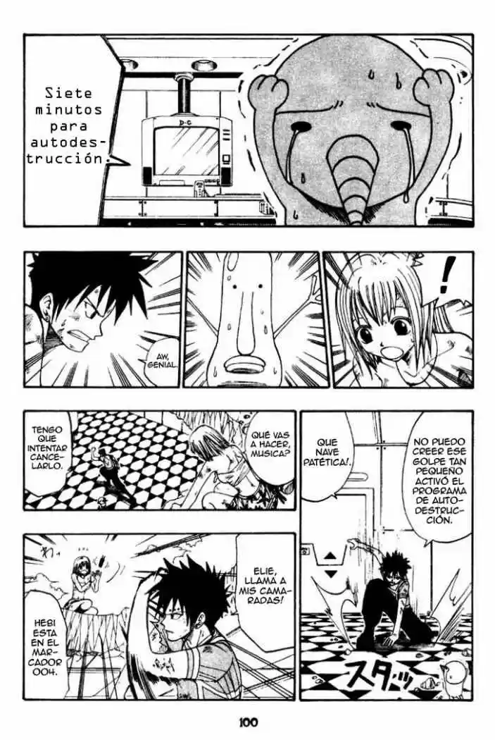Rave Master capítulo 35, página 11