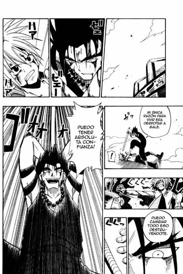 Rave Master capítulo 35, página 13