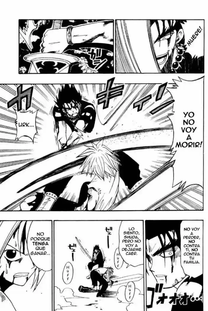 Rave Master capítulo 35, página 14