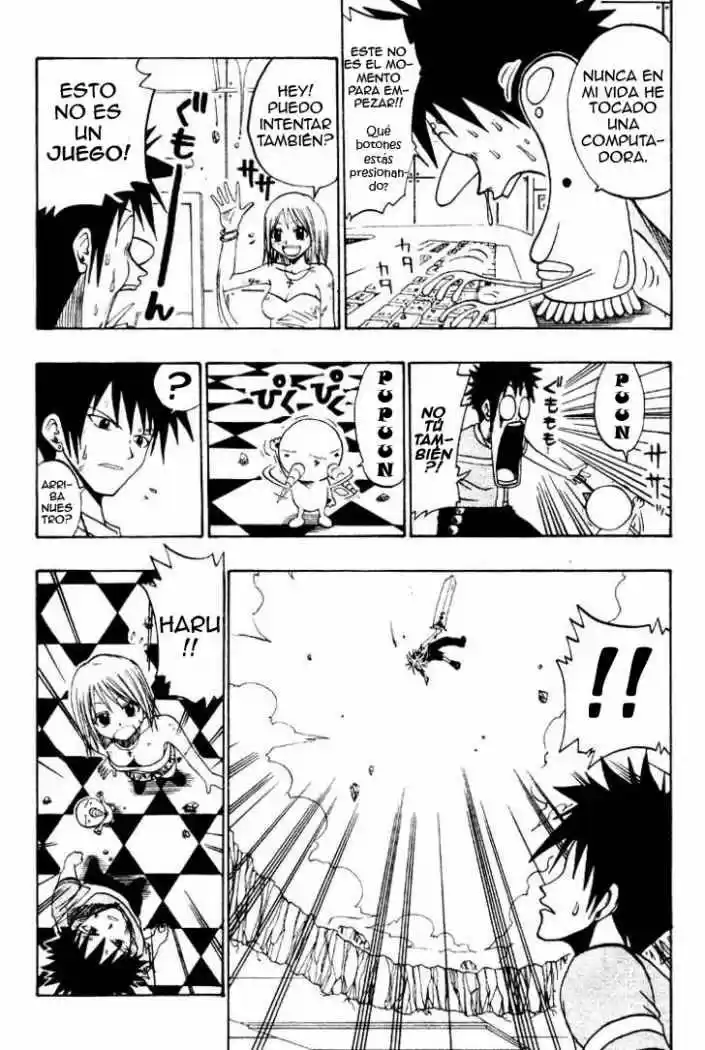 Rave Master capítulo 36, página 3