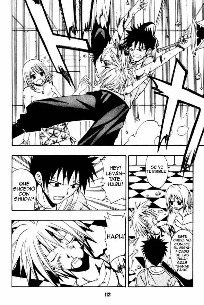 Rave Master capítulo 36, página 4