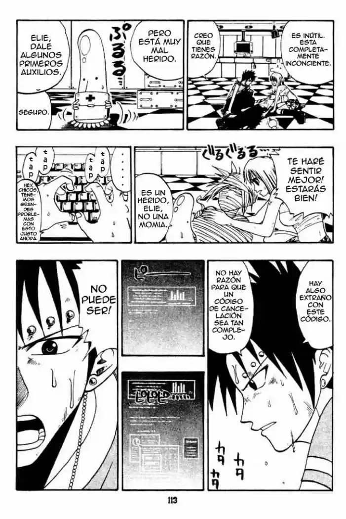 Rave Master capítulo 36, página 5