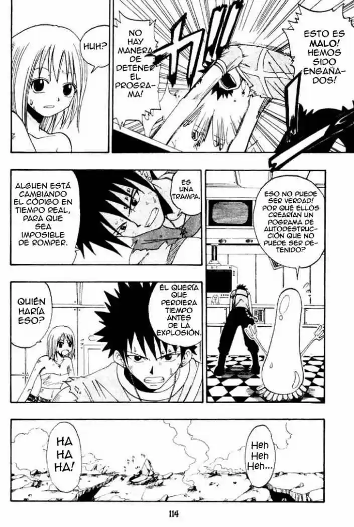 Rave Master capítulo 36, página 6