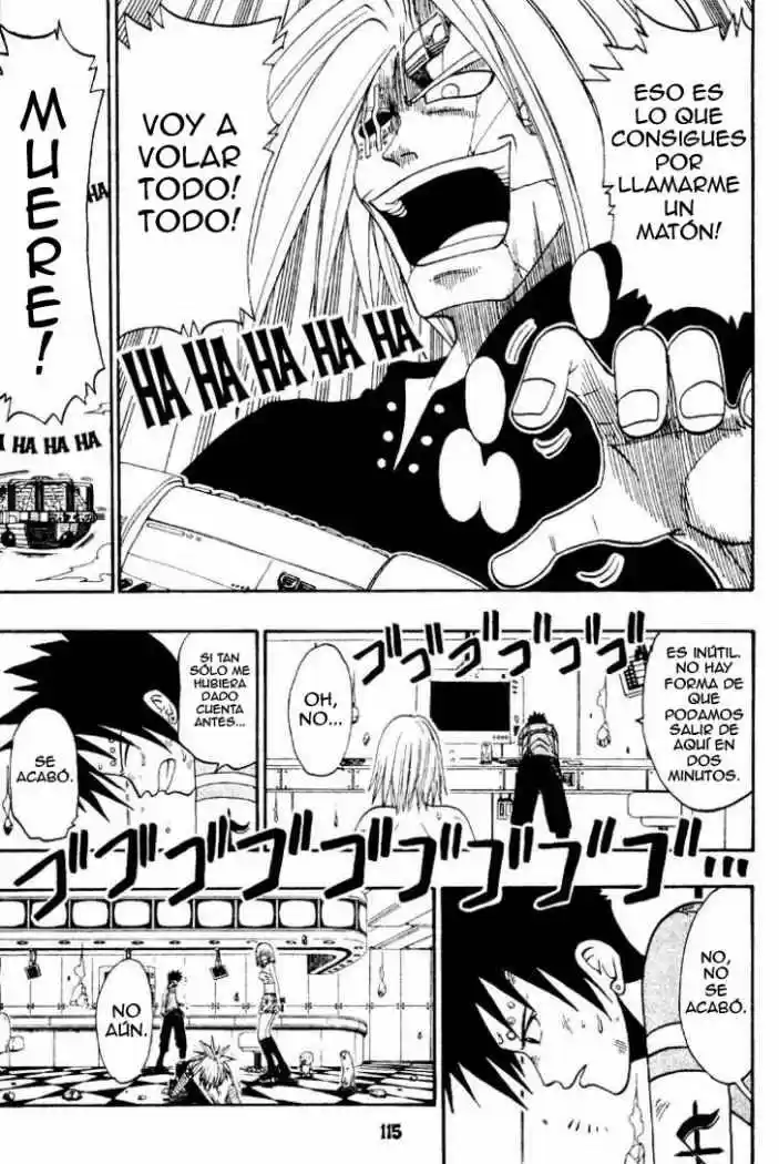 Rave Master capítulo 36, página 7
