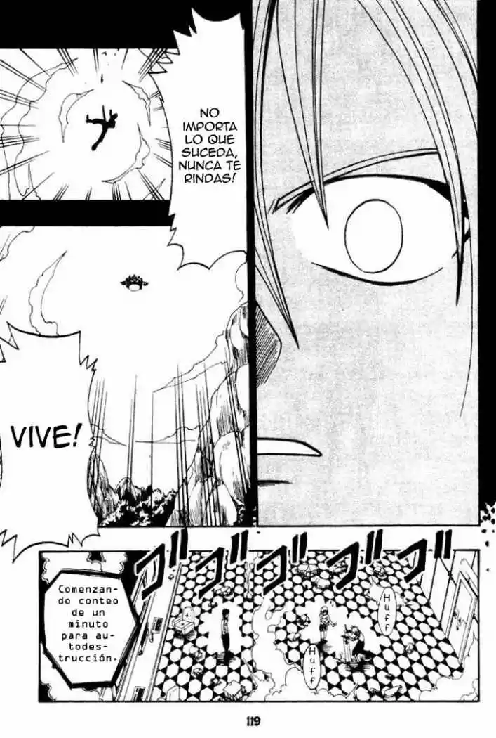 Rave Master capítulo 36, página 11